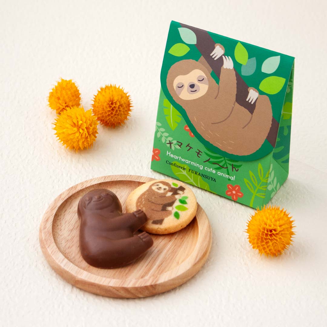 8371 N1 �ʥޥ���Ρ���A  2������åʥޥ���Ρ���