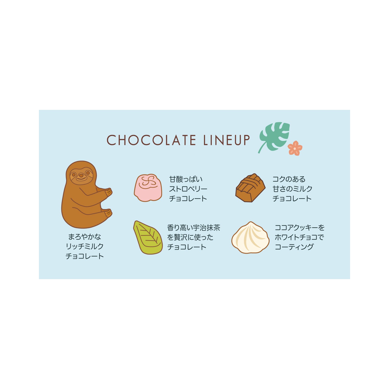 8373 N3 �ʥޥ���Ρ���C  5������åʥޥ���Ρ���