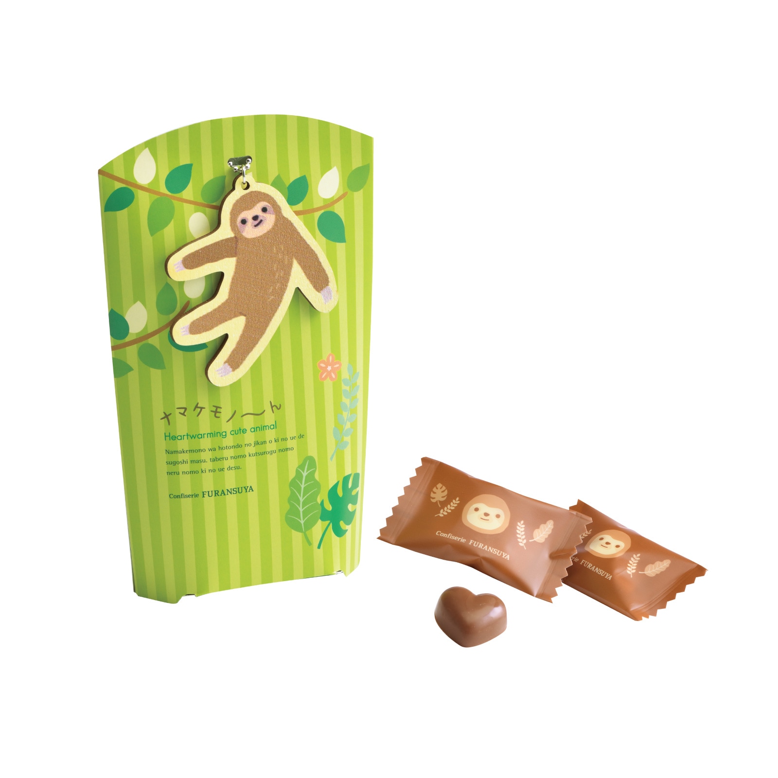 【12/30終了】KAKEMONO vintage neru ver. チョコ フランス屋製菓オンラインショップ｜京都 チョコレート屋