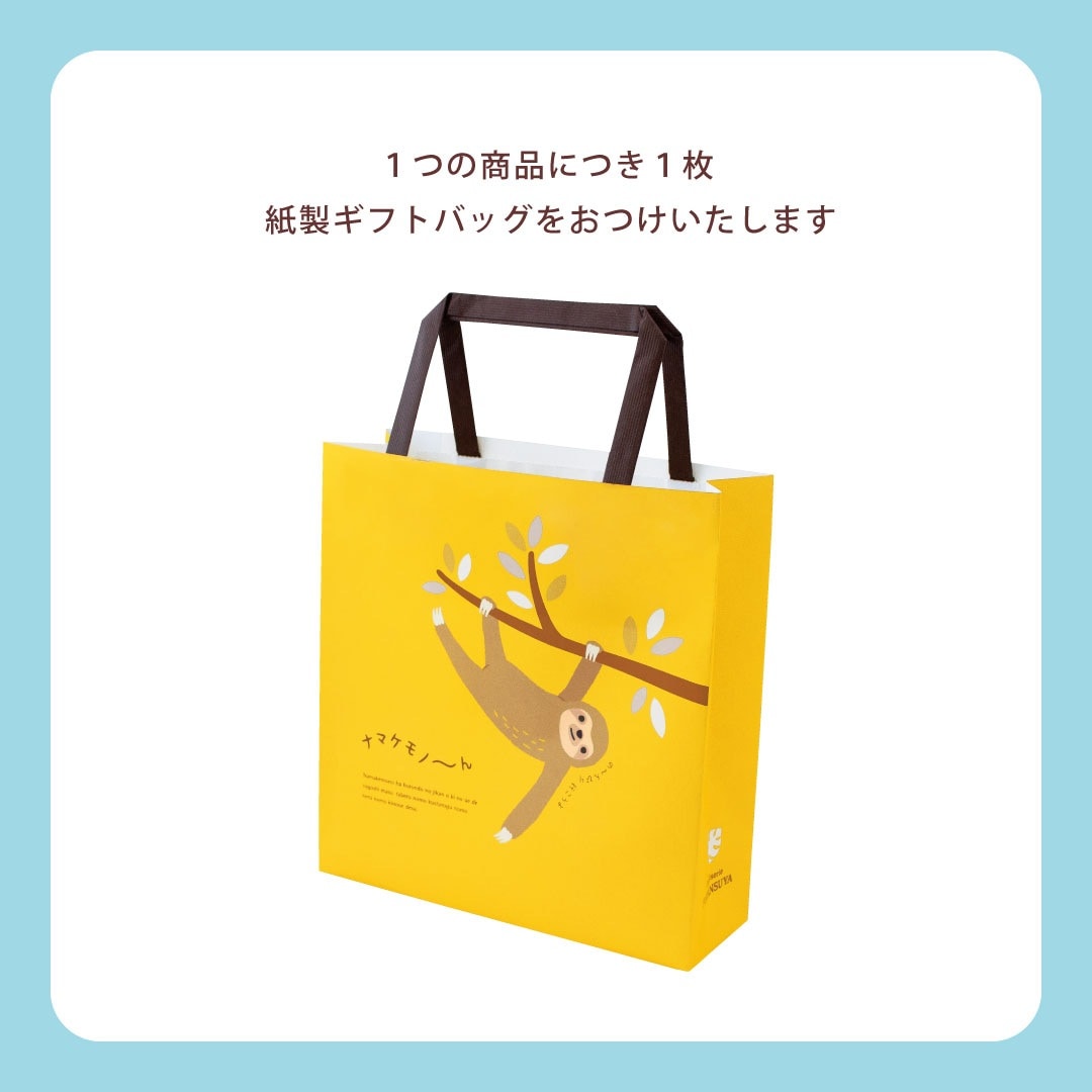 8376 N6 �ʥޥ���Ρ���F  8������åʥޥ���Ρ���