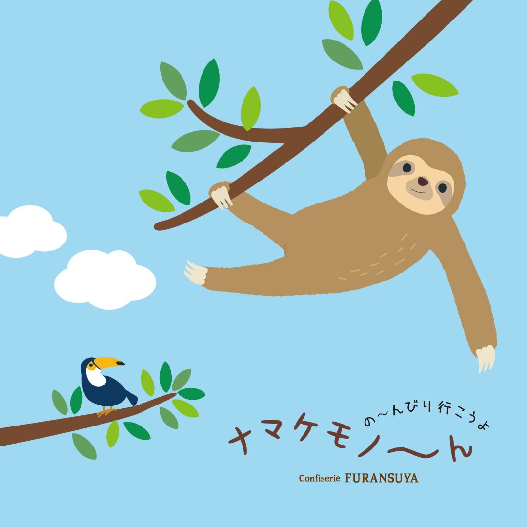 8376 N6 �ʥޥ���Ρ���F  8������åʥޥ���Ρ���