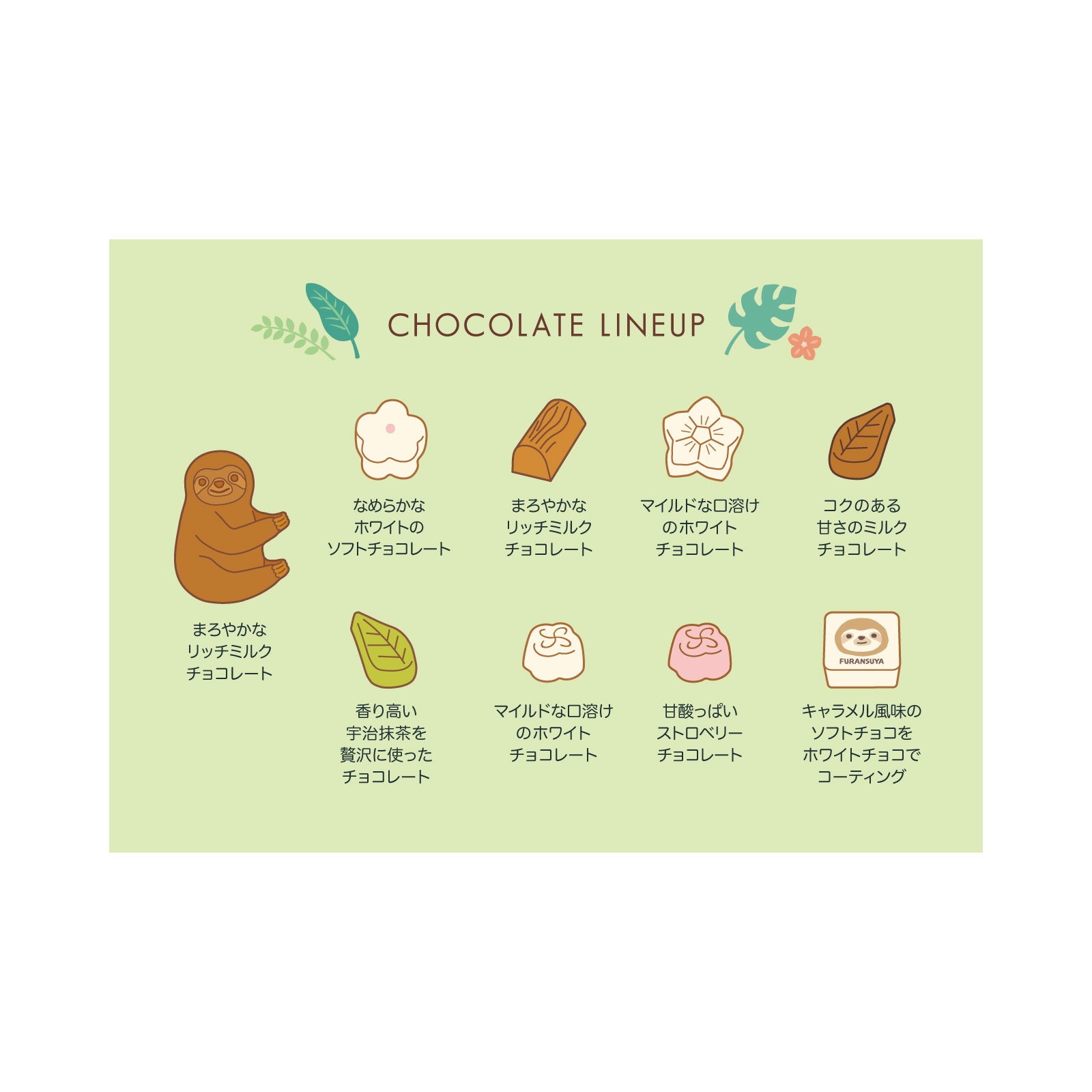 8377 N7 �ʥޥ���Ρ���G  11������åʥޥ���Ρ���