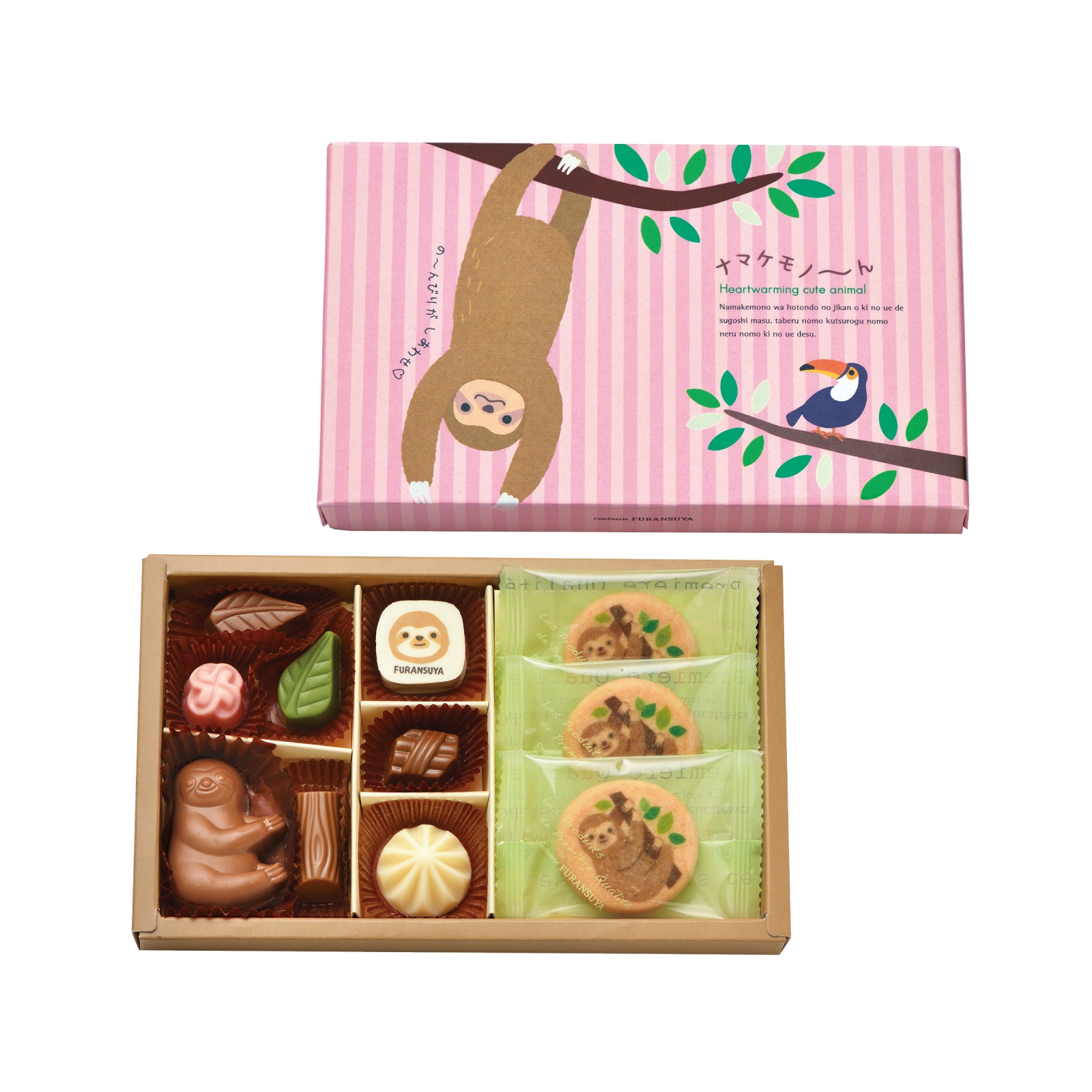 8378 N8 �ʥޥ���Ρ���H  11������åʥޥ���Ρ���