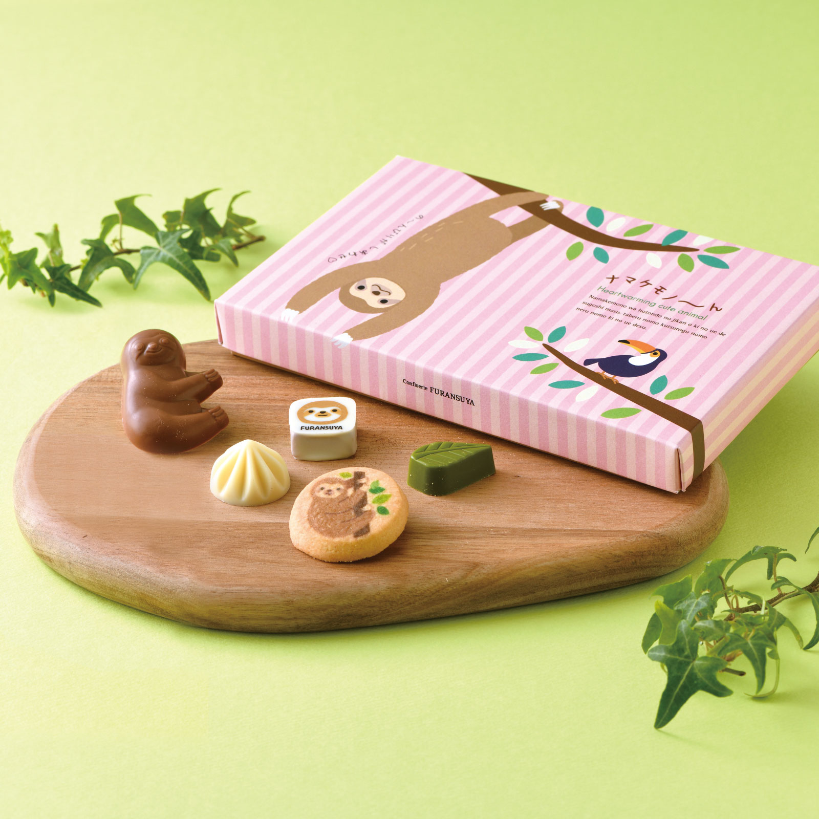 8378 N8 �ʥޥ���Ρ���H  11������åʥޥ���Ρ���