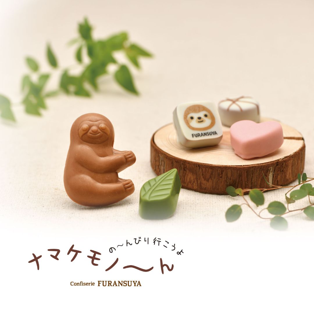 8378 N8 �ʥޥ���Ρ���H  11������åʥޥ���Ρ���