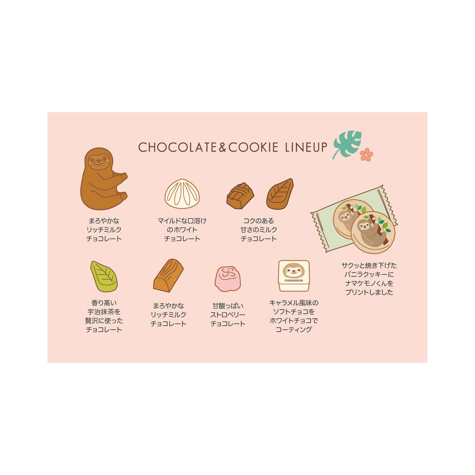 8378 N8 �ʥޥ���Ρ���H  11������åʥޥ���Ρ���