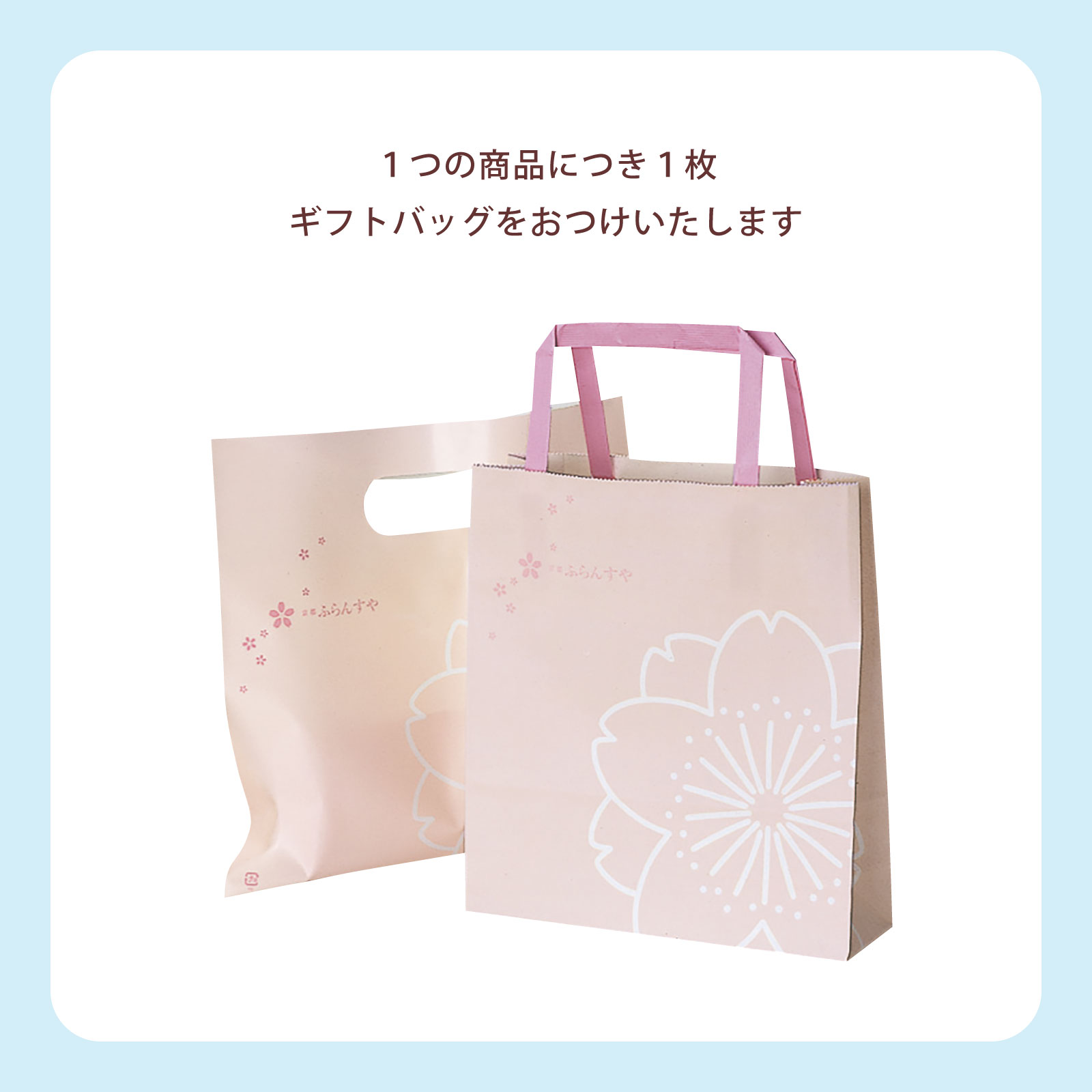 8305 ������α�S 4������õ��Ԥդ�󤹤�