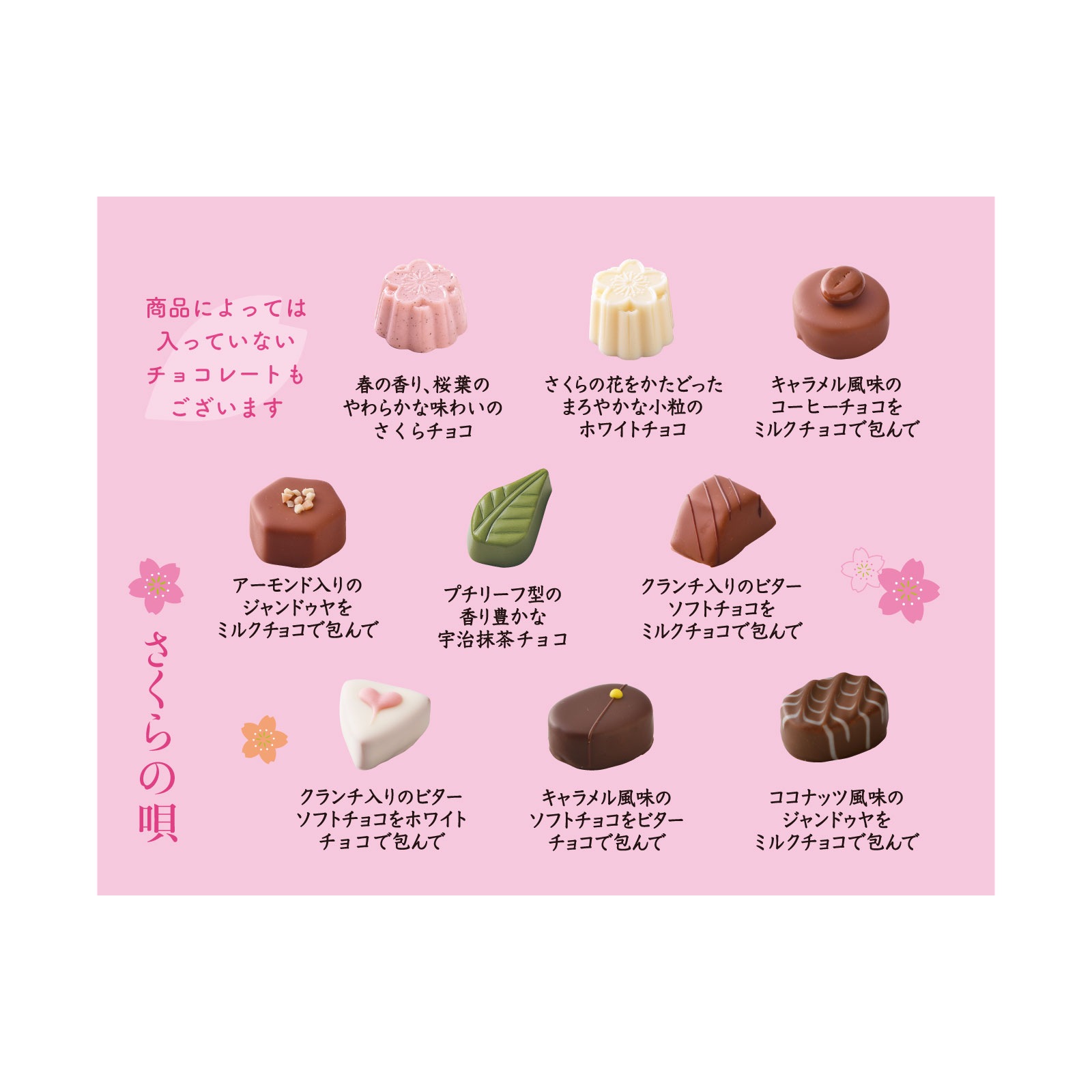 8304 ������α� M 9������õ��Ԥդ�󤹤�