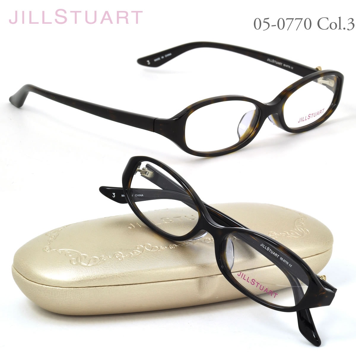 ジルスチュアート メガネ JILL STUART メガネセット 05-0770 03 伊達メガネ用レンズ無料!!