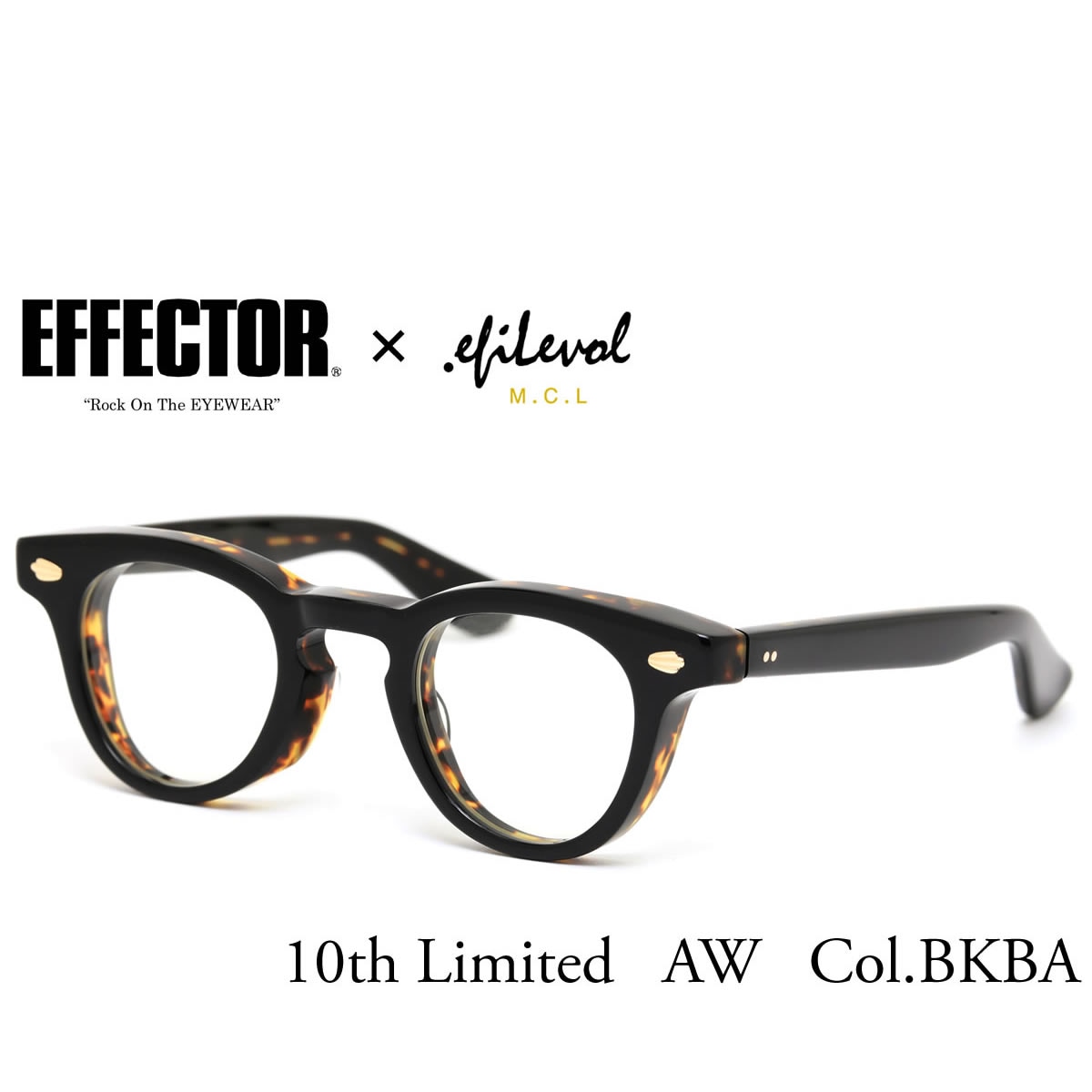 EFFECTOR エフェクター 眼鏡 メガネ フレーム /10TH .efilevol AW BKBA