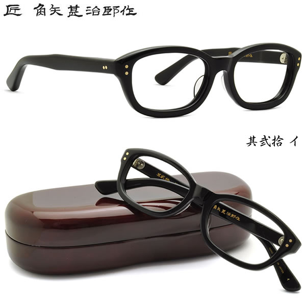 ӼϺ ᥬ  ӼϺ ᥬͥå ¶Ƚ 20   ãᥬѥ̵!! б