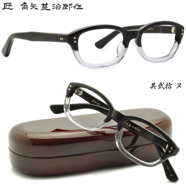 ӼϺ ᥬ  ӼϺ ᥬͥå ¶Ƚ 20   ãᥬѥ̵!! б