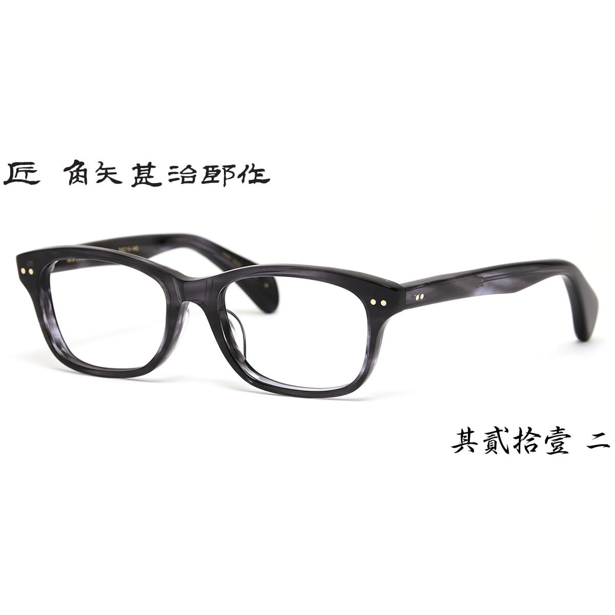 14ޤǤΤʸ¨ȯ ¶Ƚ 21 󽽰  54  ӼϺ  ɥ䥸󥸥 ᥬ  ǥ ãᥬѥ̵!! б