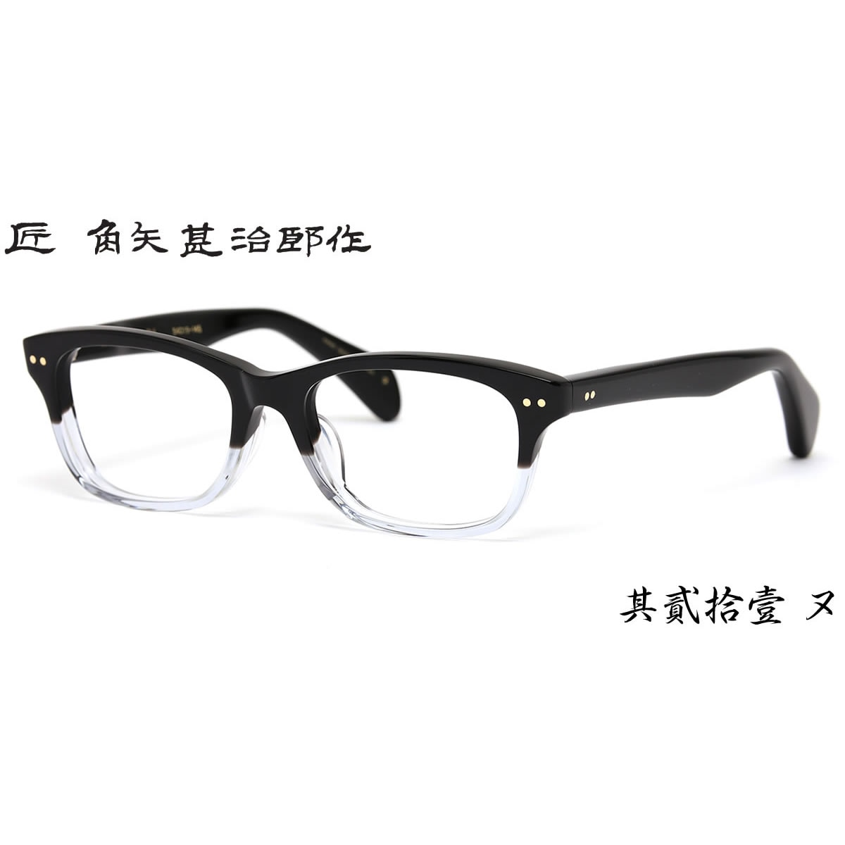 14ޤǤΤʸ¨ȯ ¶Ƚ 21 󽽰  54  ӼϺ  ɥ䥸󥸥 ᥬ  ǥ ãᥬѥ̵!! б