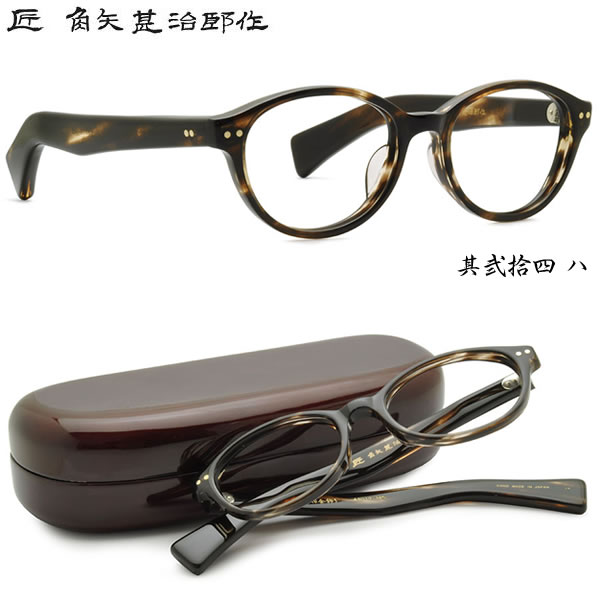 ӼϺ ᥬ  ӼϺ ᥬͥå ¶Ƚ 24 󽽻  ãᥬѥ̵!! б