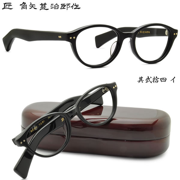 ӼϺ ᥬ  ӼϺ ᥬͥå ¶Ƚ 24 󽽻  ãᥬѥ̵!! б