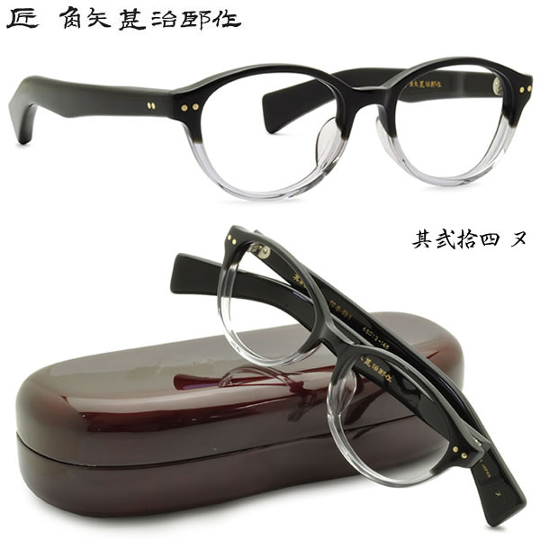 ӼϺ ᥬ  ӼϺ ᥬͥå ¶Ƚ 24 󽽻  ãᥬѥ̵!! б