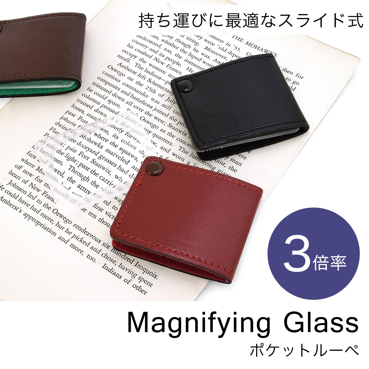 �ڥ᡼���ء�3�Ĥޤǡ� �ݥ��åȥ롼�� /���饤�ɼ� ���ӥ롼�� ����� ���� ����� ������� ��ޯ�� �ץ쥼��� ���ե� ������ ��Ϸ���� ���� ���� ξ�� ����� ���ꥹ�ޥ� /�롼�� ��� ��ǥ����� [ACC]