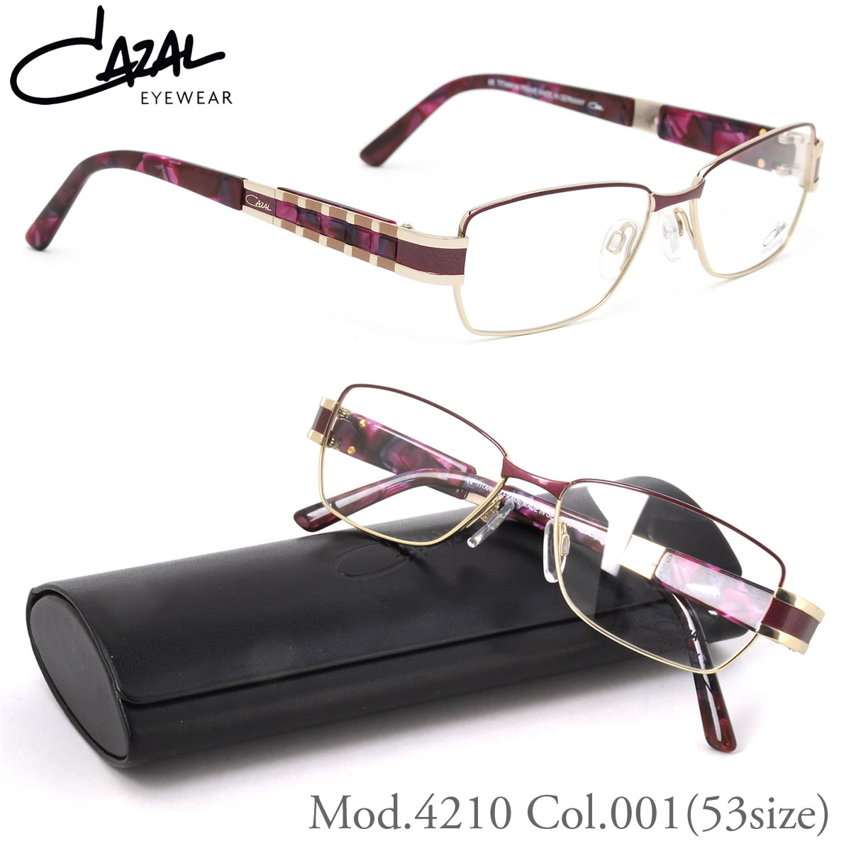 CAZAL カザール メガネ フレーム /4210 001 53サイズ /スクエア チタン /カザール CAZAL メンズ レディース