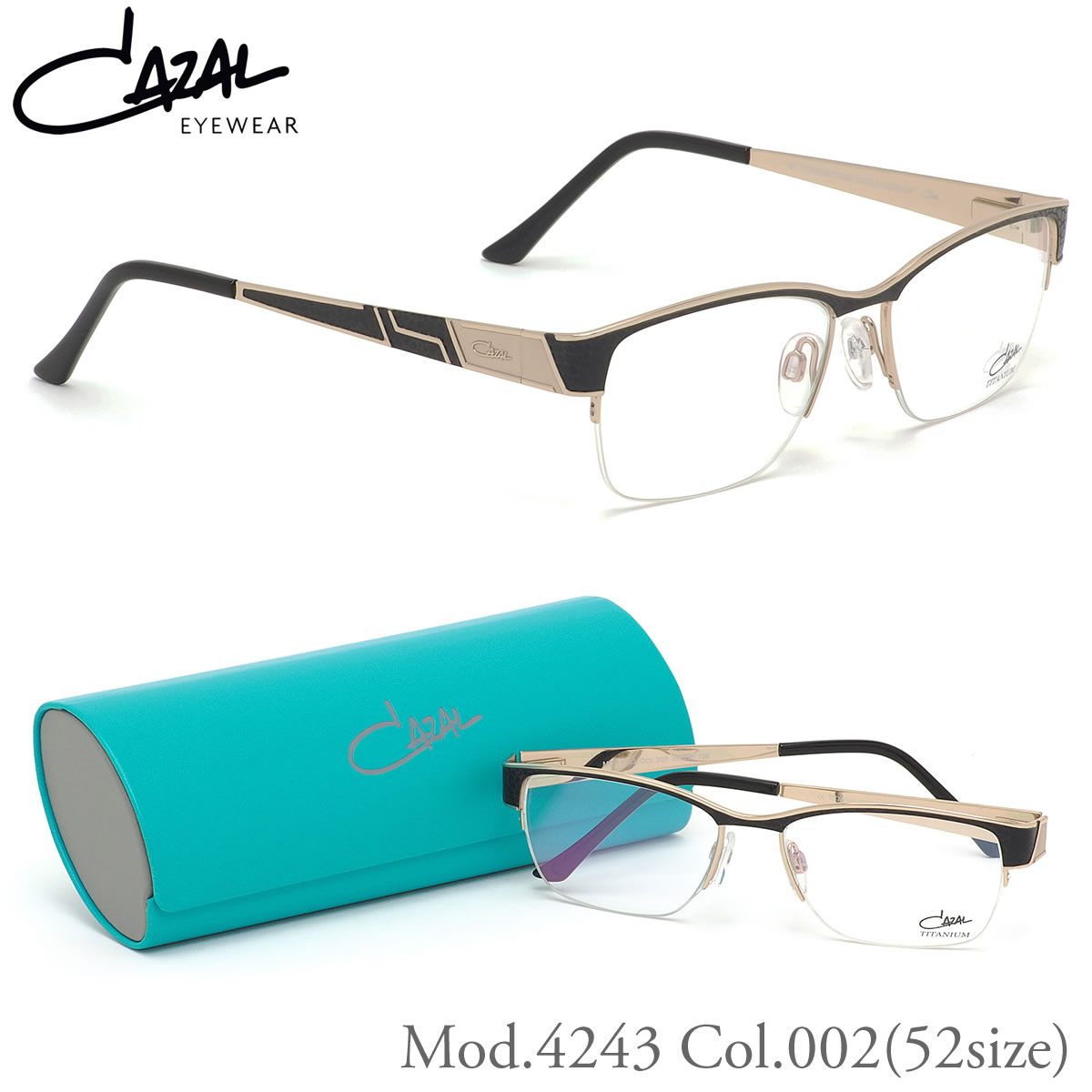 カザール CAZAL メガネ /4243 002 52サイズ /レディース レザー ブローライン 幾何学 ヴィンテージ レトロ エレガント ドイツ製 /カザール CAZAL 伊達メガネレンズ無料 レディース