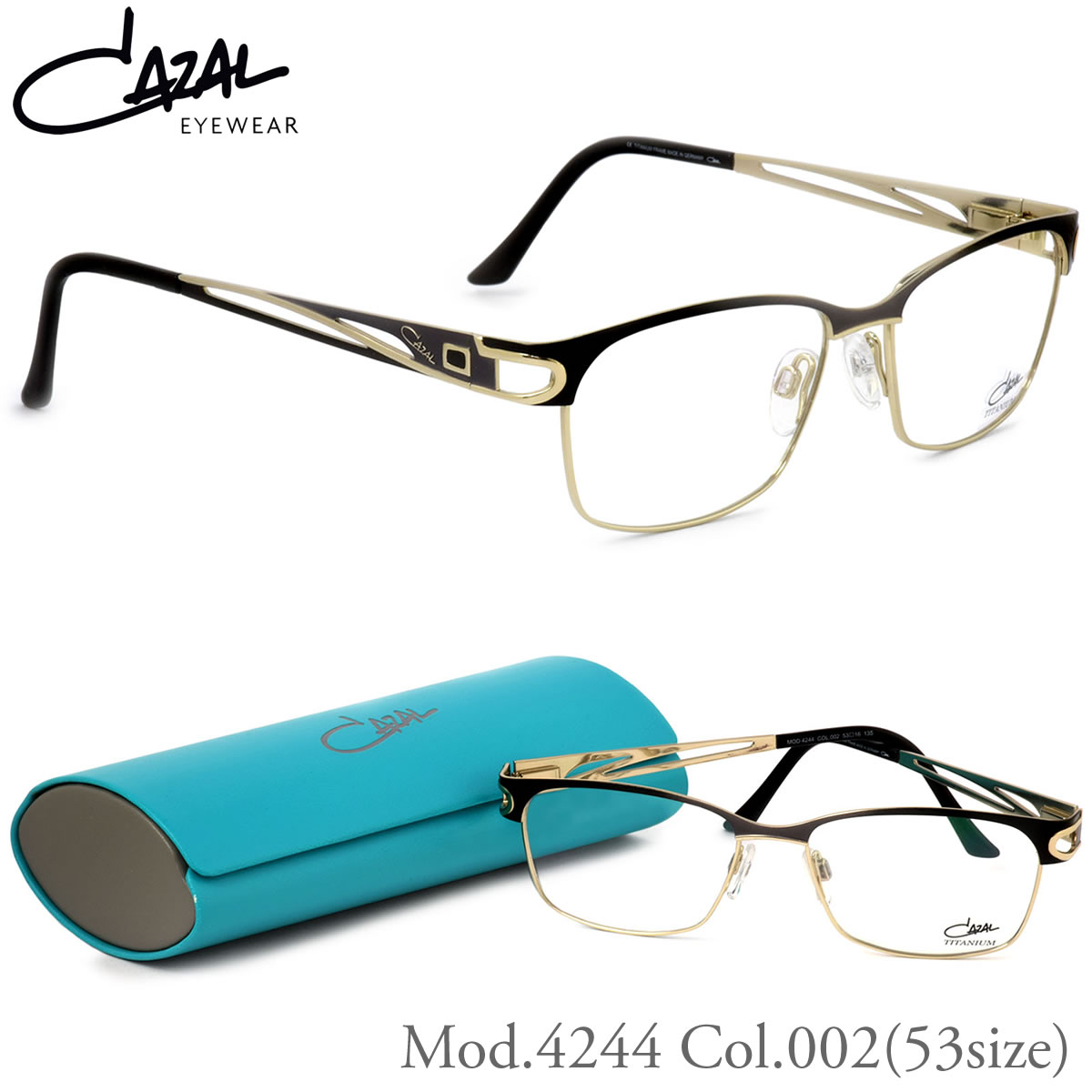 カザール CAZAL メガネ /4244 002 53サイズ /レディース ブローライン クール スクエア ドイツ製 /カザール CAZAL 伊達メガネレンズ無料 レディース