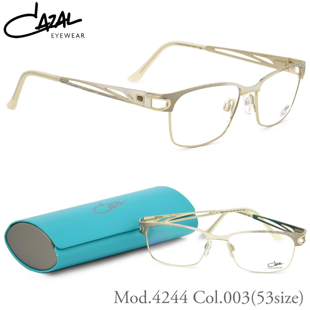 カザール CAZAL メガネ /4244 003 53サイズ /レディース ブローライン クール スクエア ドイツ製 /カザール CAZAL 伊達メガネレンズ無料 レディース