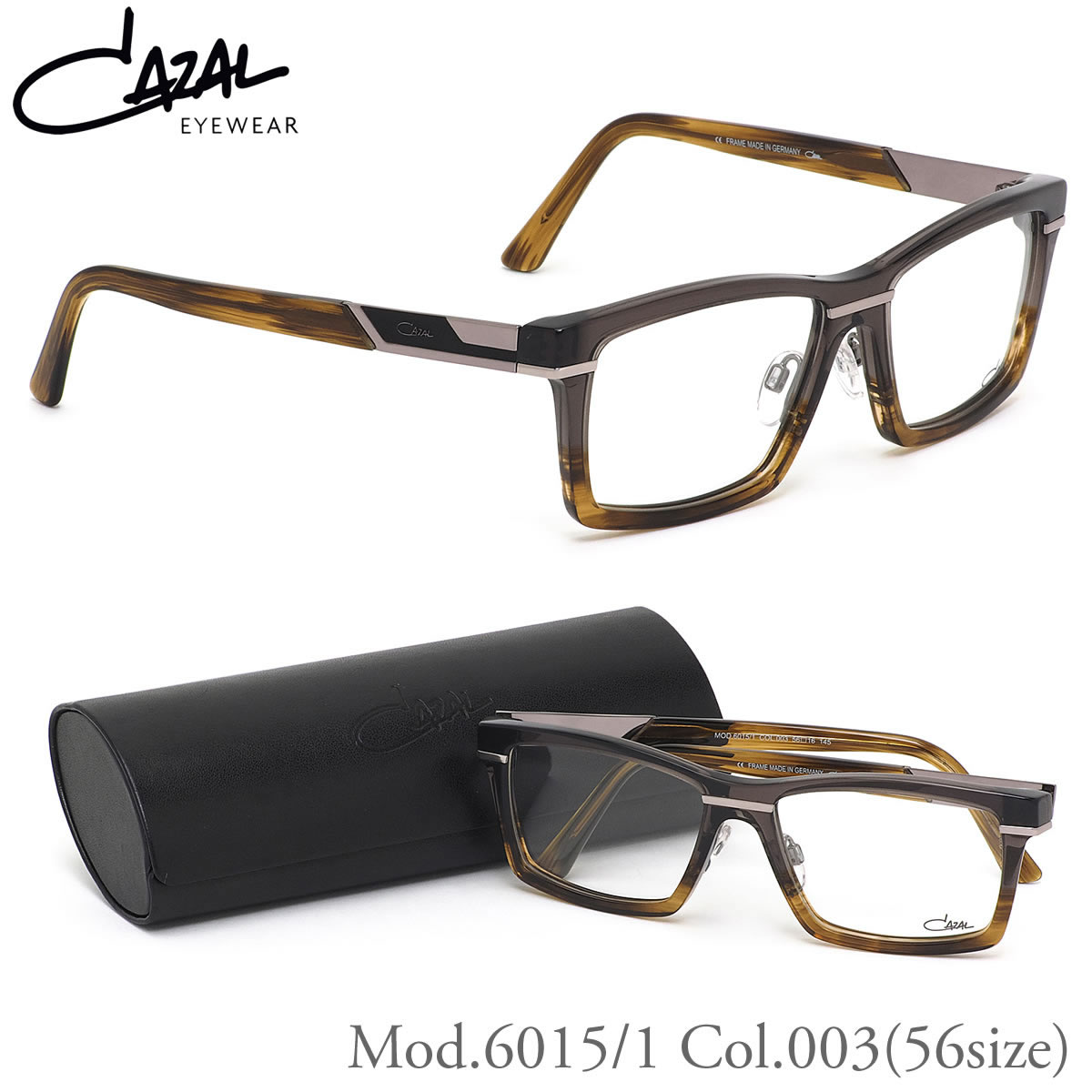 カザール CAZAL メガネ /6015/1 003 56サイズ /60151 スクエア Made In Germany ドイツ製 コンビネーション クール /カザール CAZAL 伊達メガネレンズ無料 メンズ レディース