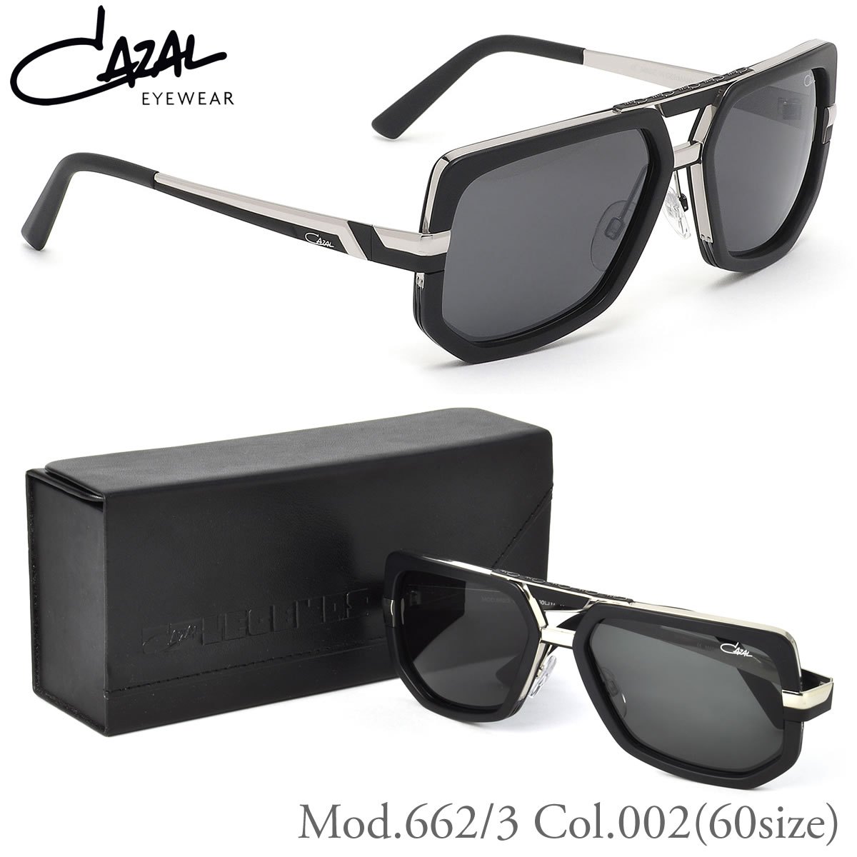 カザール CAZAL サングラス /662/3 002 60サイズ /LEGENDS レジェンズ