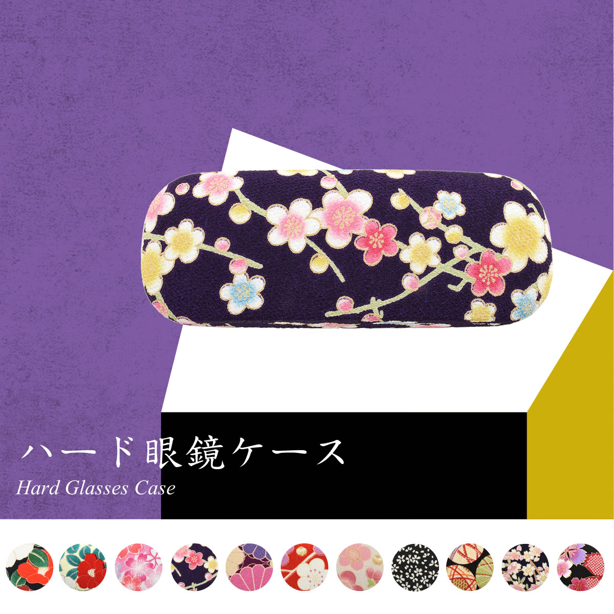 �ڥ᡼���ء�2�Ĥޤǡ� �ϡ��ɥᥬ�ͥ����� /������ �᤬�ͥ����� ��������� ���� ���� ���湩˼ ��ޯ�� ������� �ץ쥼��� ���ե� ������ ���ꥹ�ޥ� ����� ��Ϸ���� /�ᥬ�ͥ����� ��ǥ����� [ACC]