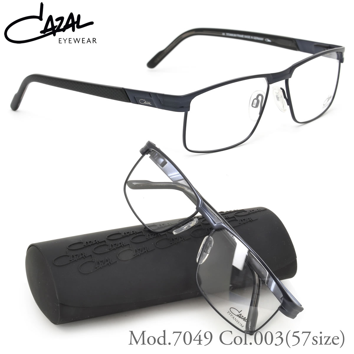 CAZAL カザール メガネ フレーム /7049 003 57サイズ /スクエア チタン バネ蝶番 バネ丁番 /カザール CAZAL メンズ レディース