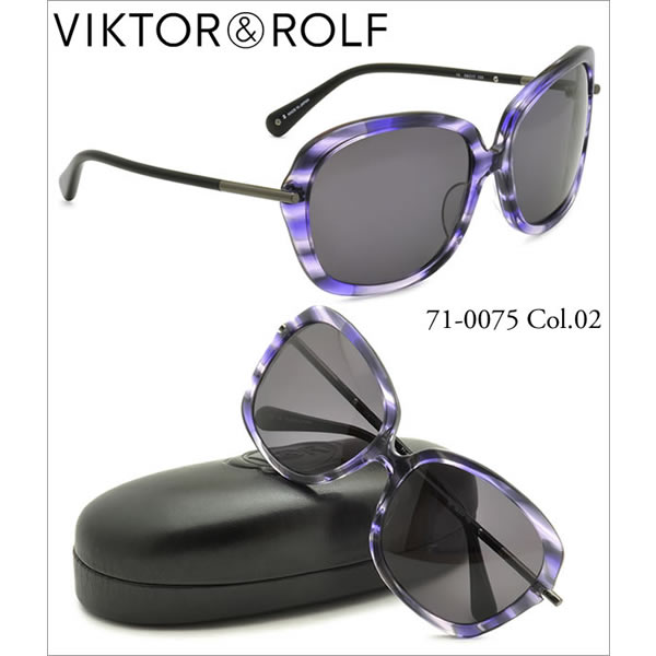 ヴィクター&ロルフ サングラス VIKTOR ＆ ROLF サングラス 71-0075 02 あす楽対応