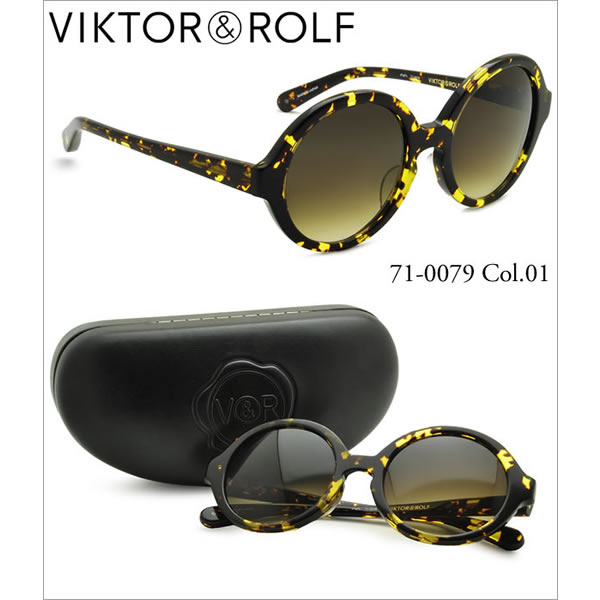 ヴィクター&ロルフ サングラス VIKTOR ＆ ROLF サングラス 71-0079 01 あす楽対応