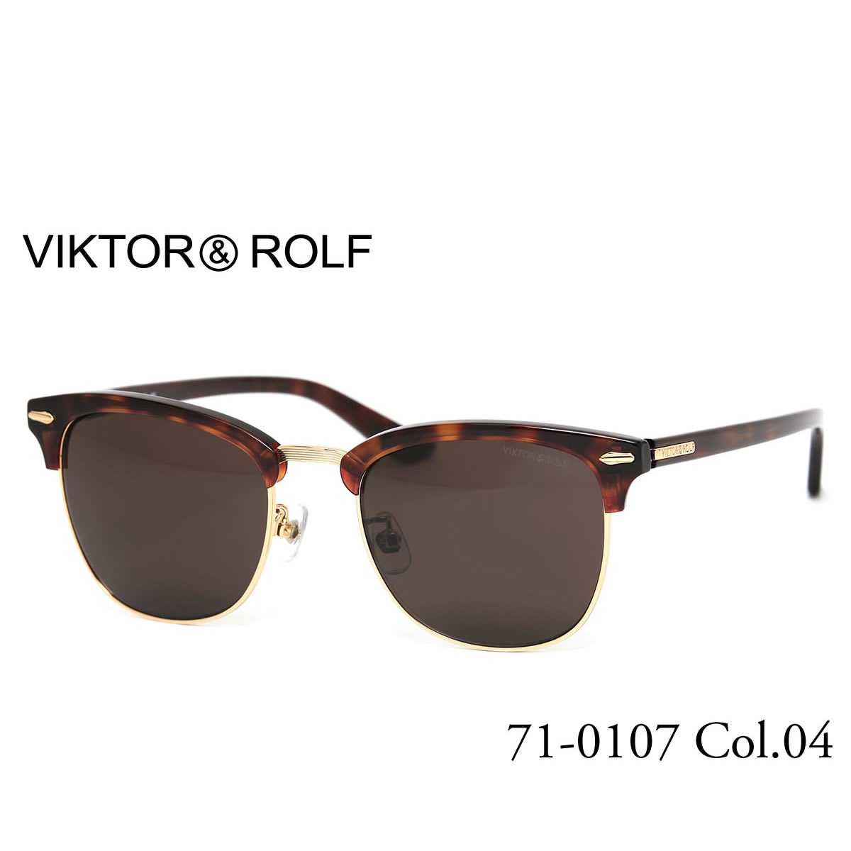 14時までのご注文は即日発送 71-0107 04 53サイズ VIKTOR & ROLF ヴィクター&ロルフ サングラス メンズ レディース あす楽対応