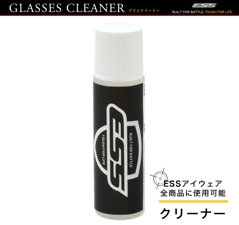 �ڥ᡼���ء�8�Ĥޤǡۡڥ᡼��������220�ߡۥ����������� ���꡼�ʡ� 740-GC-1   ESS ��󥺥��꡼�ʡ� CROSSBOW CROSSBLADE �������ܡ� �������֥졼�� ���󥰥饹 �������� ���Х��� �������� �ɱ� ���� [ACC]