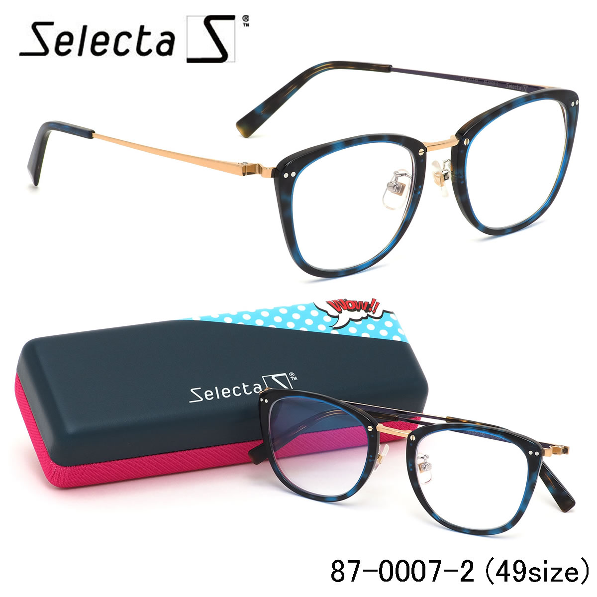 セレクタ selecta メガネ /87-0007 2 49サイズ /ウェリントン クラシック ヴィンテージ レトロ 近視 乱視 遠視 老眼 /伊達メガネレンズ無料 メンズ レディース