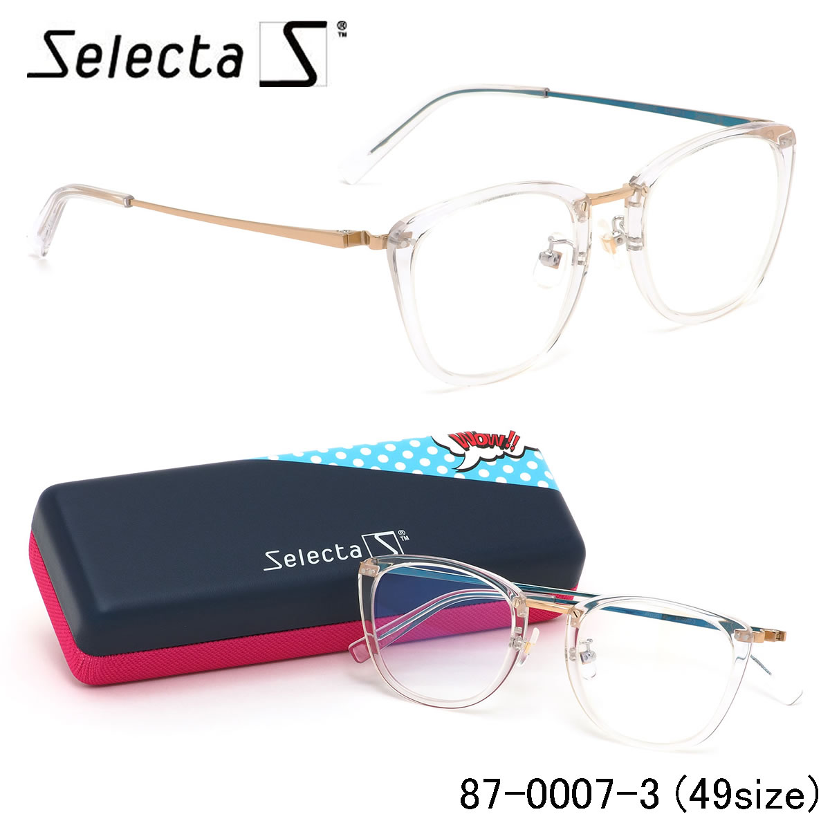 セレクタ selecta メガネ /87-0007 3 49サイズ /ウェリントン クラシック ヴィンテージ レトロ クリア 透明 近視 乱視 遠視 老眼 /伊達メガネレンズ無料 メンズ レディース