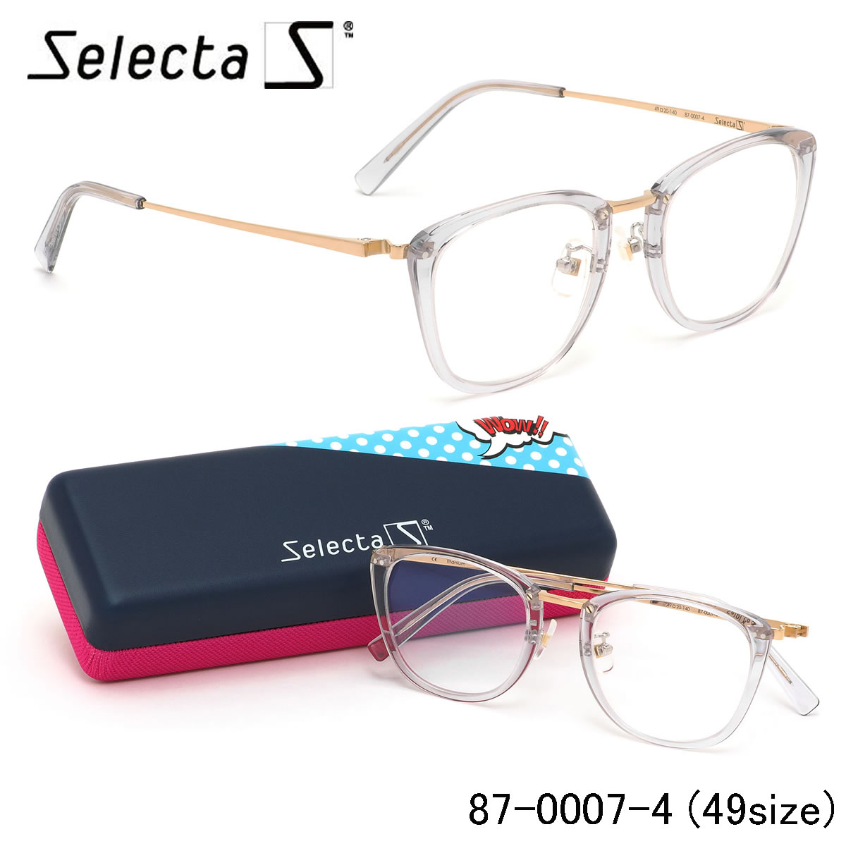 セレクタ selecta メガネ /87-0007 4 49サイズ /ウェリントン クラシック ヴィンテージ レトロ クリア 透明 近視 乱視 遠視 老眼 /伊達メガネレンズ無料 メンズ レディース