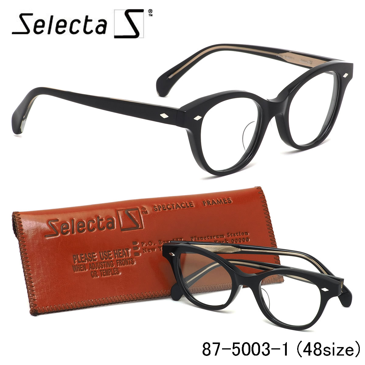 セレクタ selecta メガネ /87-5003 1 48サイズ /フォックス クラシック ヴィンテージ レトロ 黒 近視 乱視 遠視 老眼 /伊達メガネレンズ無料 メンズ レディース