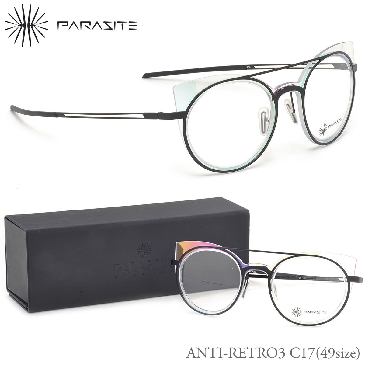 パラサイト PARASITE メガネ /ANTI-RETRO3 C17 49サイズ /アンチレトロ3 アンチレトロ LED range vision /PARASITE 伊達メガネレンズ無料 メンズ レディース