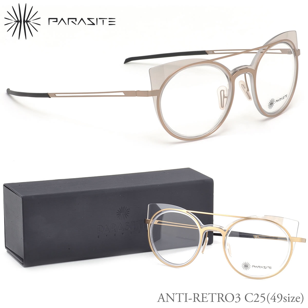 パラサイト PARASITE メガネ /ANTI-RETRO3 C25 49サイズ /アンチレトロ3 アンチレトロ LED range vision /PARASITE 伊達メガネレンズ無料 メンズ レディース
