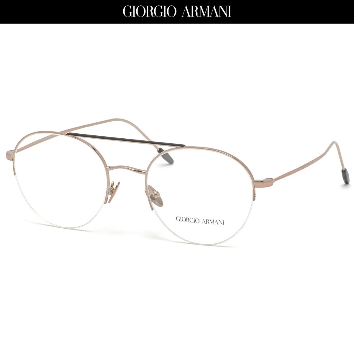GIORGIO ARMANI ジョルジオアルマーニ メガネ /AR5066 3011 51サイズ /アルマーニ ツーブリッジ ハーフリム ナイロール /ジョルジオアルマーニ GIORGIOARMANI メンズ レディース