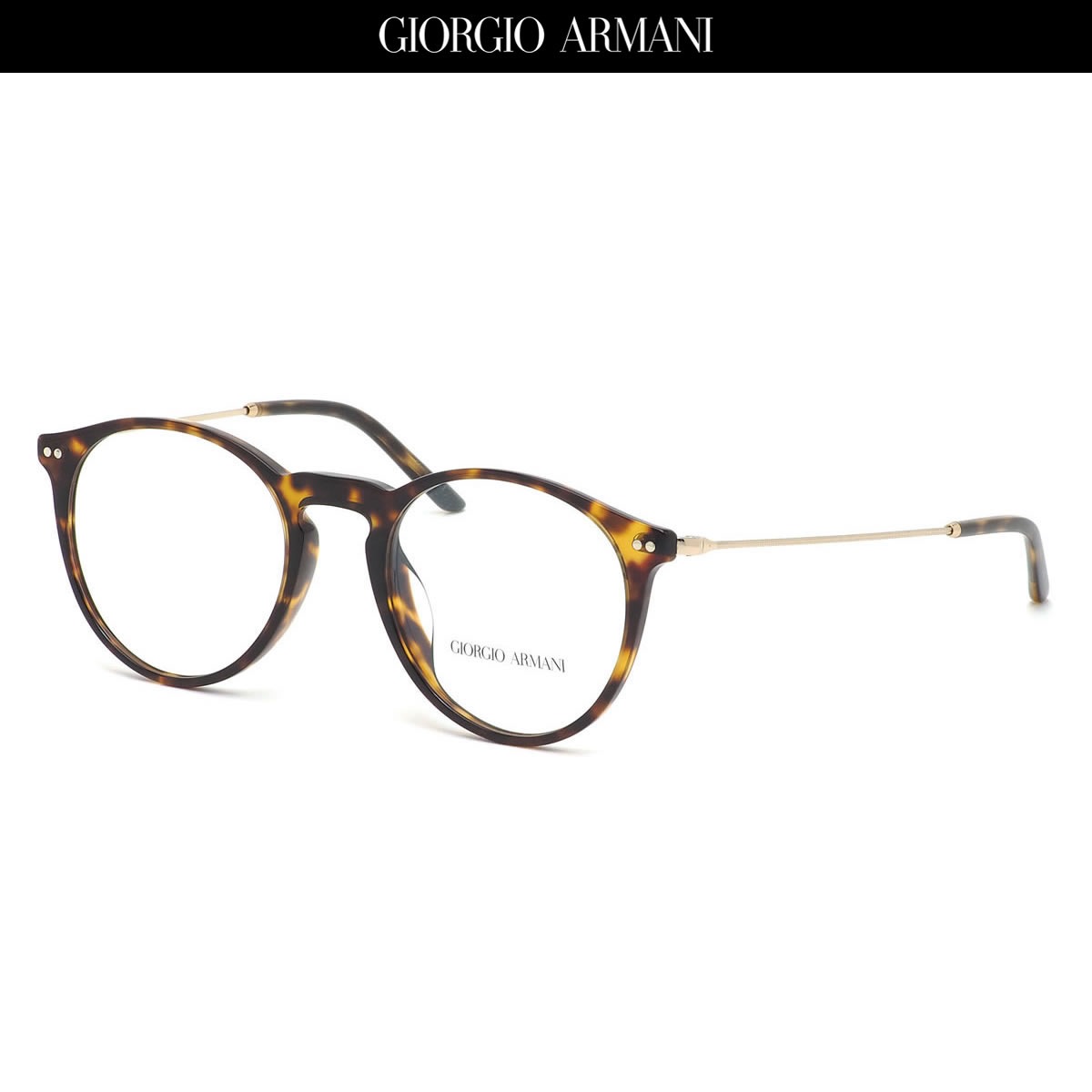 GIORGIO ARMANI ジョルジオアルマーニ メガネ /AR7161f 5026 50サイズ /FRAMES OF LIFE フルフィット ボストンシェイプ コンビネーション /ジョルジオアルマーニGIORGIOARMANI メンズ レディース