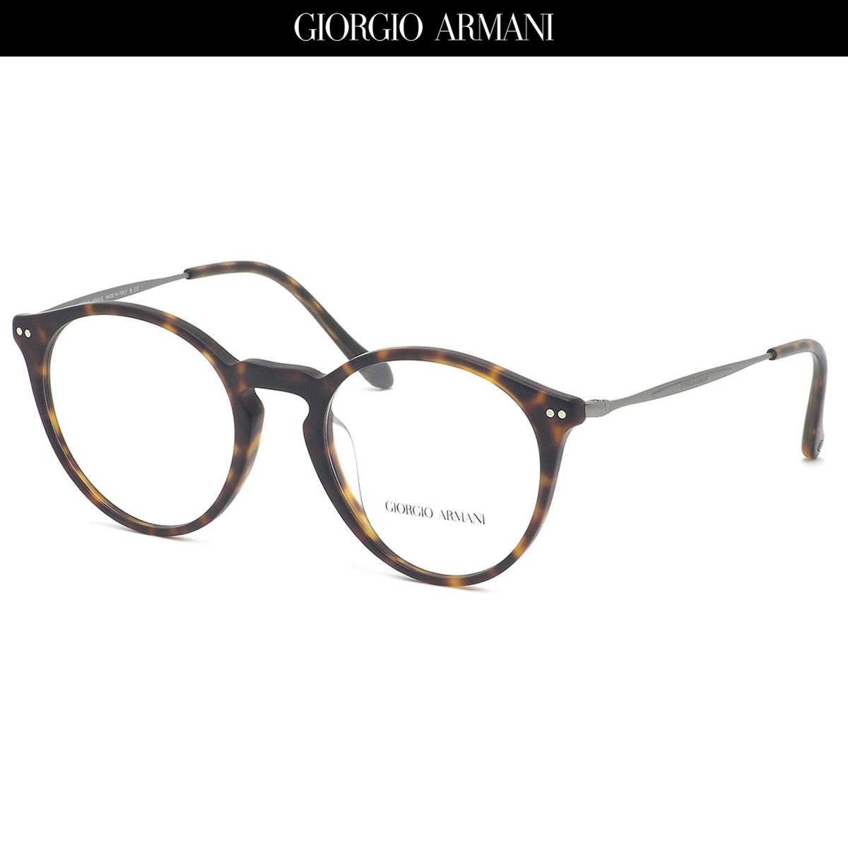 GIORGIO ARMANI ジョルジオアルマーニ メガネ /AR7164F 5089 51サイズ /FRAMES OF LIFE フルフィット ボストンシェイプ コンビネーション /ジョルジオアルマーニGIORGIOARMANI メンズ レディース