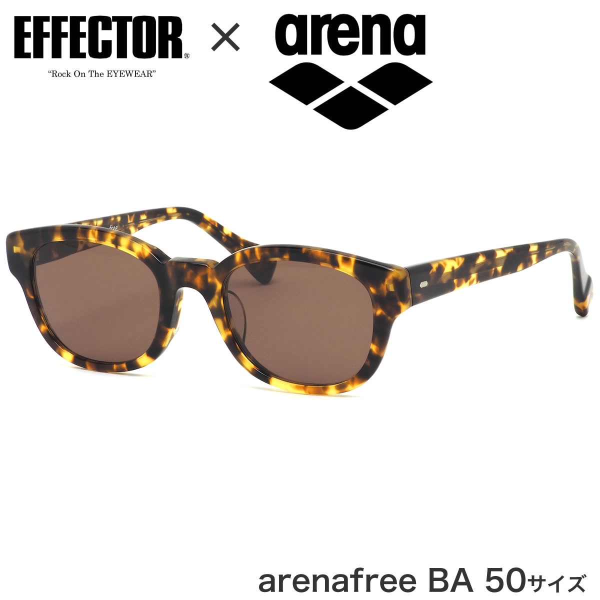 y*e様 【未使用・付属品全てあり】EFFECTOR × arena別注サングラ エフェクター EFFECTOR サングラス ARENAFREE BA 50サイズ arena