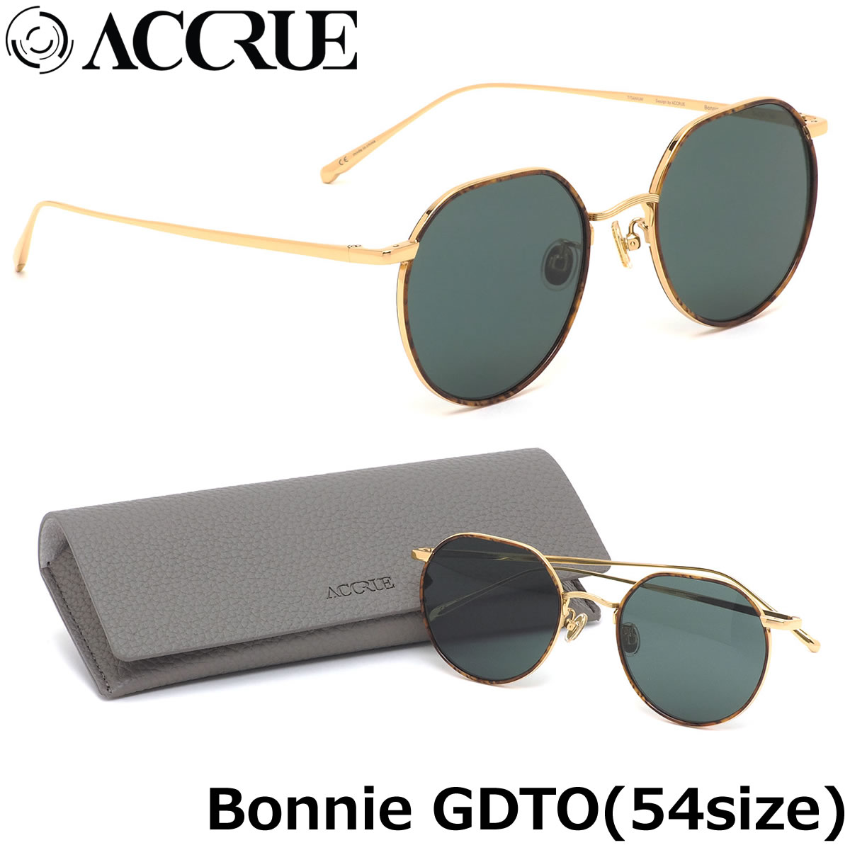 アクル ACCRUE サングラス /Bonnie GDTO 54サイズ /ACCRUE アクル accrue ボニー bonnie サングラス フラットレンズ ボストンシェイプ トータス /メンズ レディース