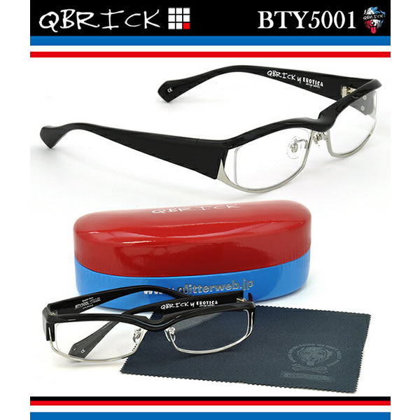 Qbrick キューブリック メガネ フレーム /BTY5001 57サイズ /キューブリック QBRICK EROTICA エロチカ コラボ メンズ レディース