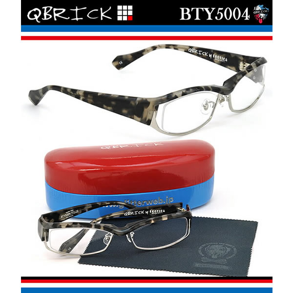 Qbrick キューブリック メガネ フレーム /BTY5004 57サイズ /キューブリック QBRICK EROTICA エロチカ コラボ メンズ レディース