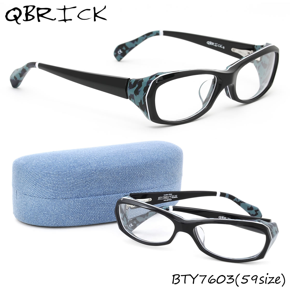 Qbrick キューブリック メガネ フレーム /BTY7603 59サイズ /スクエア BLAISE ブレーズ /キューブリック QBRICK メンズ レディース