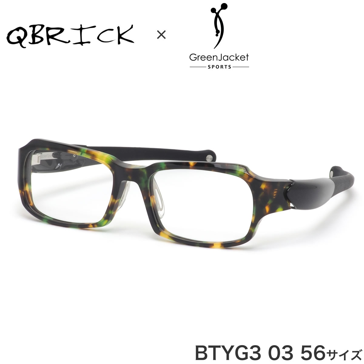 キューブリック サングラス QBRICKキューブリックメガネフレーム正規販売店全国対応JR大府