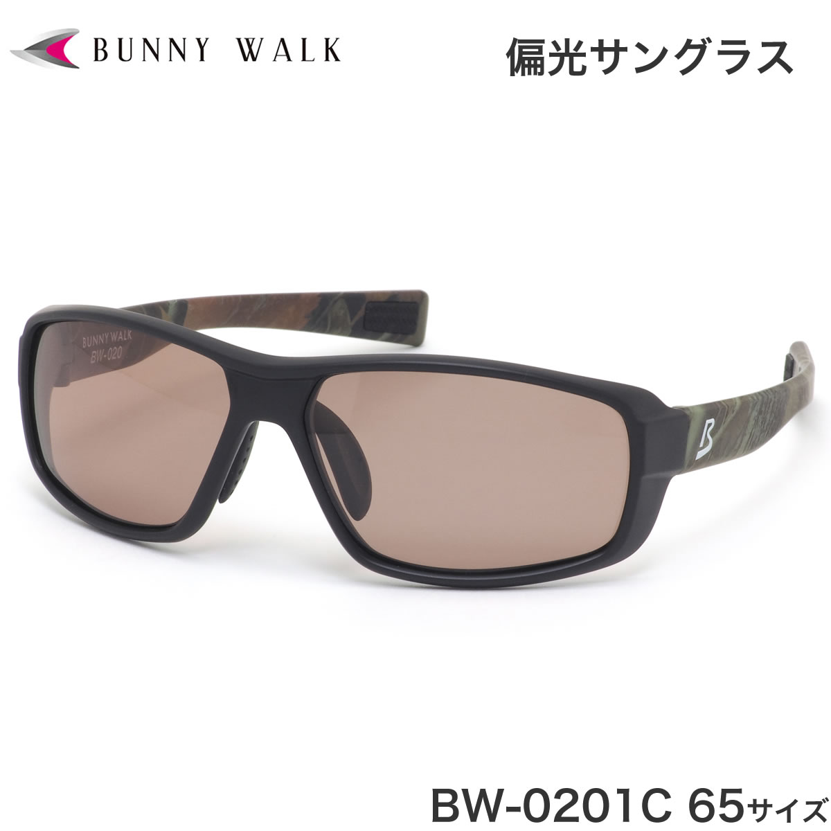 Хˡ BUNNY WALK 󥰥饹 BW-020 1C 65 и󥰥饹 ݥåץåץ   ȥɥ ɥ饤  ե  ǥ